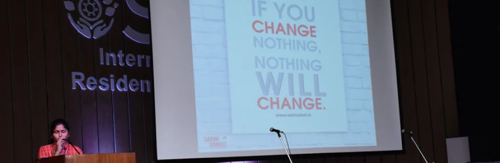 Change is the Only Constant