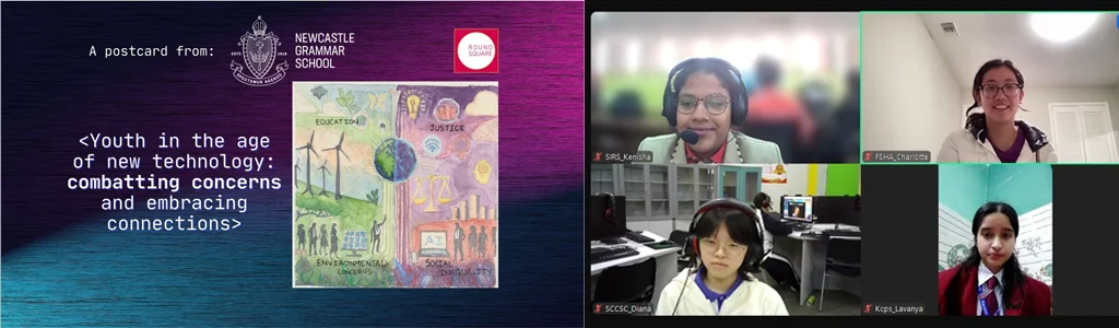 SAIoneers Make Their Mark: Embracing Global Perspectives
