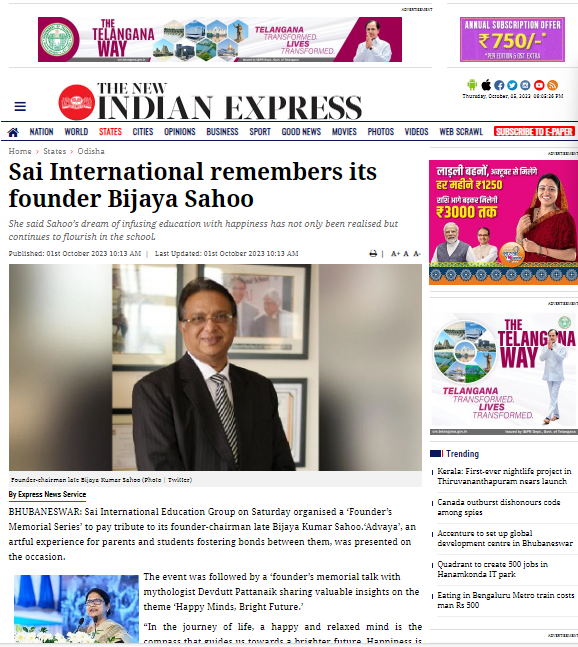 New Indian Express || Sai International remembers its founder Bijaya S...