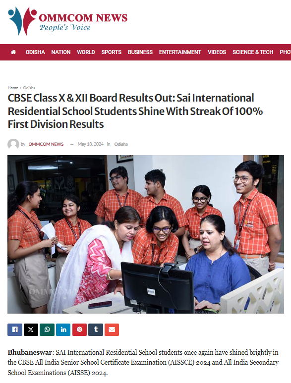 Ommcom News || CBSE Class X & XII Board Results Out: Sai International...