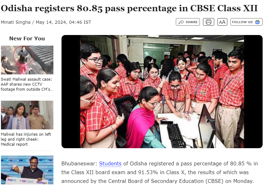 The Times of India || Odisha registers 80.85 pass percentage in CBSE C...