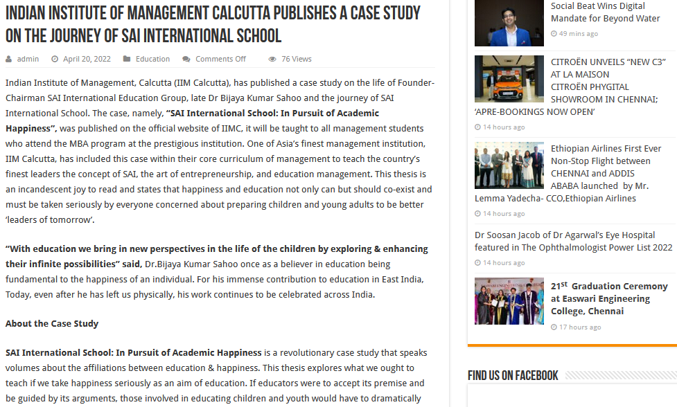 Indian Institute of Management Calcutta Publishes a Case Study on the journey  || Express News