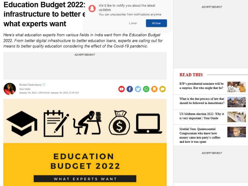 Education Budget 2022: From better digital infrastructure to better ed...